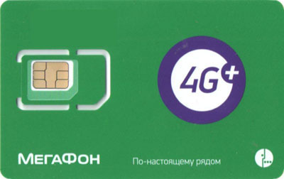детализация текста смс на мегафоне детализация смс на мегафоне