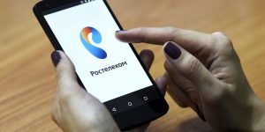 Как сделать детализацию звонков Ростелеком Детализация звонков Ростелеком