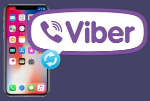 Прочитать чужой Viber