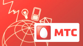 Распечатка МТС